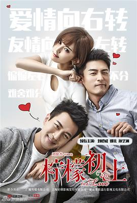 《丧命水灾【影视说明】》电影高清完整版