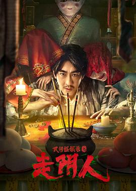 《河滨有个好地方》电影高清完整版