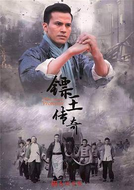 《四时好》电视剧高清全集