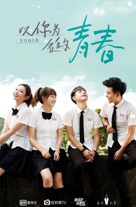 《印尼黑帮》电影高清完整版