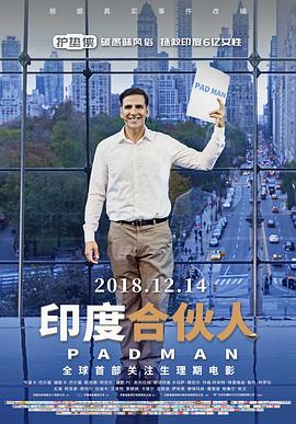 《强盗们》电影高清完整版