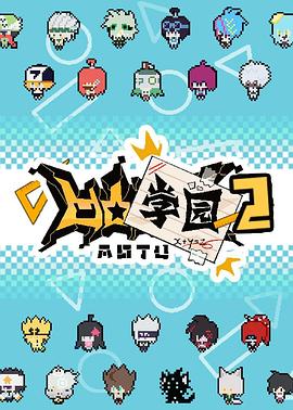 《K 剧场版》动漫高清全集