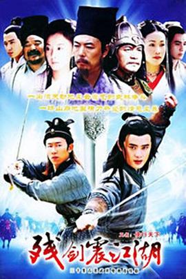 《异形来源》电影高清完整版