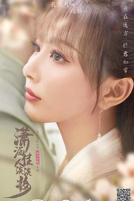 《黑猫白猫》电影高清完整版