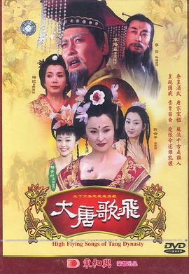 《最佳拍档2：大显身手》电影高清完整版