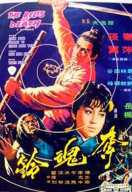 《遇见喵星人》电影高清完整版