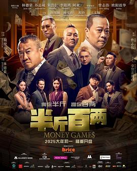 《海棠仍旧》电视剧高清全集