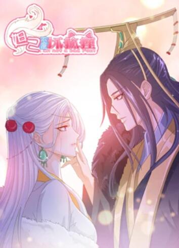 《虎兄豹弟》电影高清完整版
