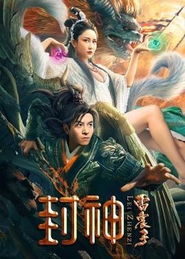 《攀岩！》动漫高清全集