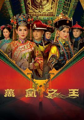 《现在就开麦——妈妈请就位！》综艺高清完整版
