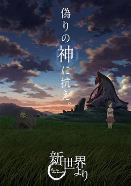 《芳华奇遇记第二季》电视剧高清全集