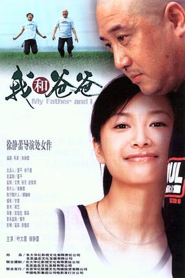 《暗芝居第十三季》动漫高清全集