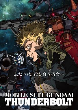 《鹤立鸡群：喜剧革新》电影高清完整版