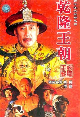 《八十龟酱调查日记第三季》动漫高清全集