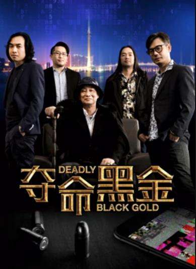 《我们裸熊第二季》动漫高清全集