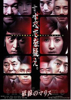 《十分钟岁月老去：小号篇》电影高清完整版