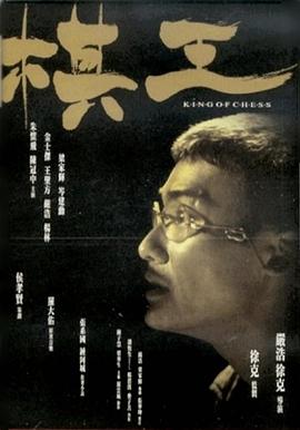 《超红同人作家猫屋敷想被认同而闹别扭》电视剧高清全集