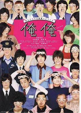 《德云社郭德纲从艺30周年相声专场上海站2019》综艺高清完整版