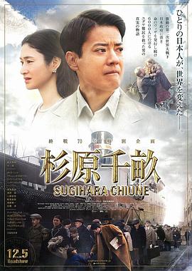 《主力对主力第六季》综艺高清完整版