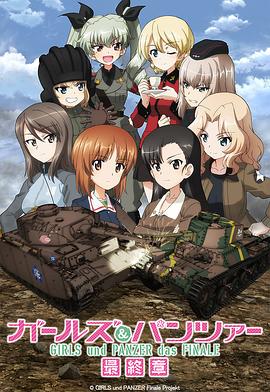 《野牛：卡巴迪》电影高清完整版