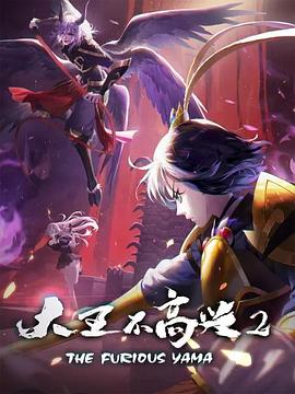 《我的芳华不再见》电影高清完整版