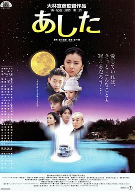 《母性光芒》电影高清完整版