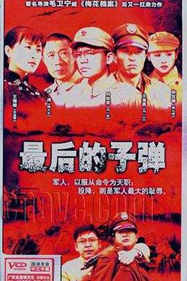 《我的英豪学院：英豪兴起》动漫高清全集