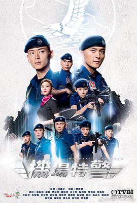 《人间地狱 下》电影高清完整版