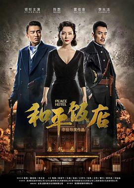《一件美好的事》电影高清完整版