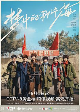 《大力士粤语》动漫高清全集