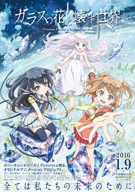 《拉马努金》电影高清完整版