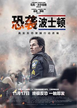 《两个人的芭蕾》电影高清完整版
