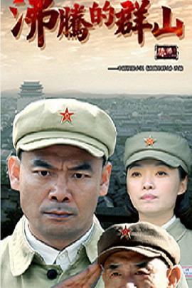 《不可告人》电影高清完整版
