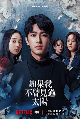 《我的魔姬女友》电影高清完整版