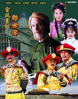 《保姆沙龙第二季》电视剧高清全集