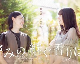 《探灵档案》电影高清完整版