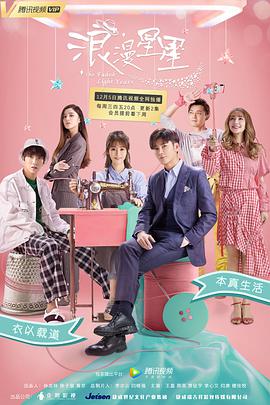 《向小惠立誓》电影高清完整版