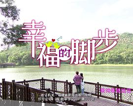 《万圣节作战第一季》动漫高清全集