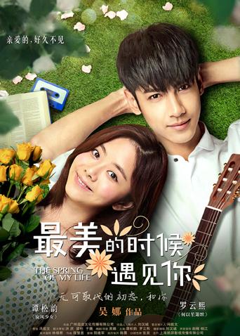 《巴比伦【影视说明】》电影高清完整版