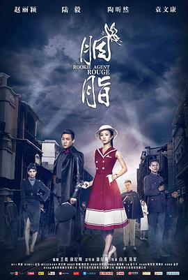 《人类的方位》电影高清完整版