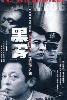 《奇观舞社》电影高清完整版