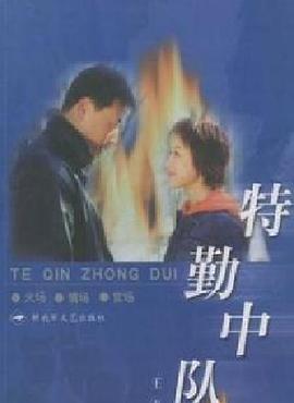 《维多利亚一号【影视说明】》电影高清完整版