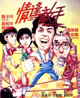 沃什“首秀”应怎么定调？FED前官员呼吁赶快加息：通胀继续是方针过错！