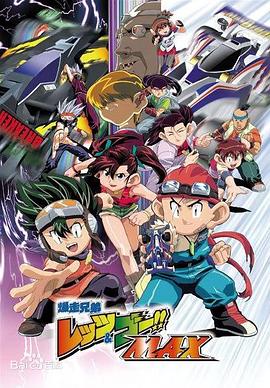 《彻底猎魔攻略》电影高清完整版