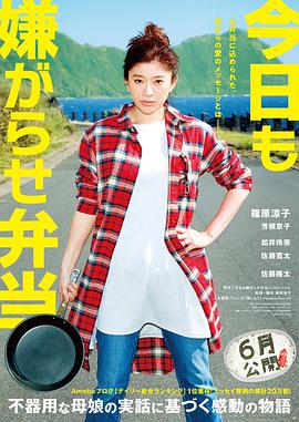 《十送歪门邪道》电视剧高清全集