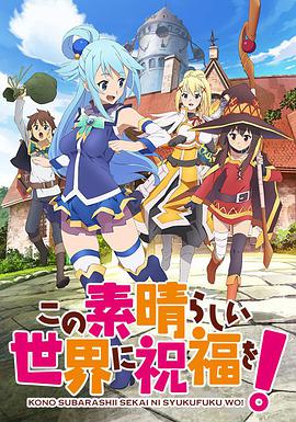 《我的姐姐2021》电视剧高清全集