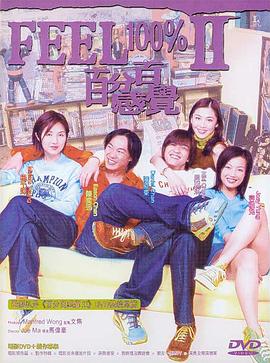 《阴间游乐园【影视说明】》电影高清完整版