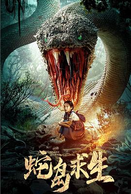 《班尼的录像带》电影高清完整版