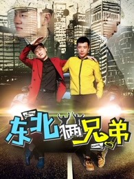 《对魔导学园35实验小队》动漫高清全集