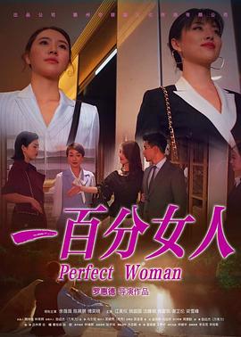 《奇观熊先生》电视剧高清全集